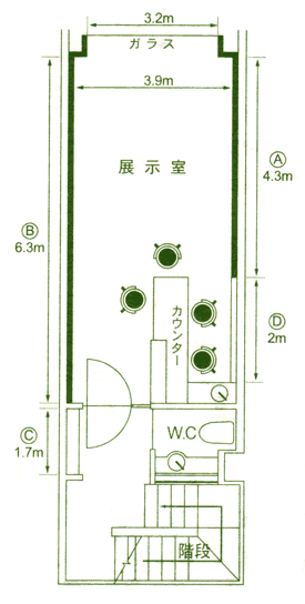 アトリエかしわ