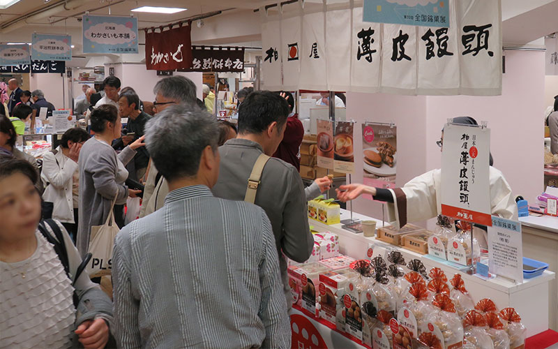 全国銘菓展04