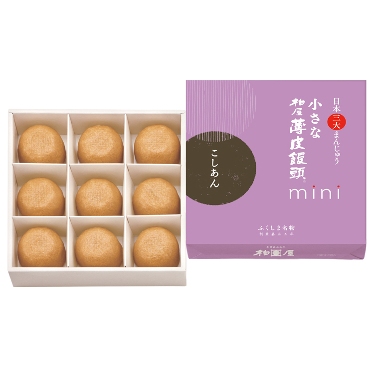 小さな柏屋薄皮饅頭mini こしあん