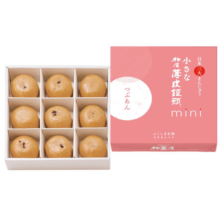 小さな柏屋薄皮饅頭mini つぶあん