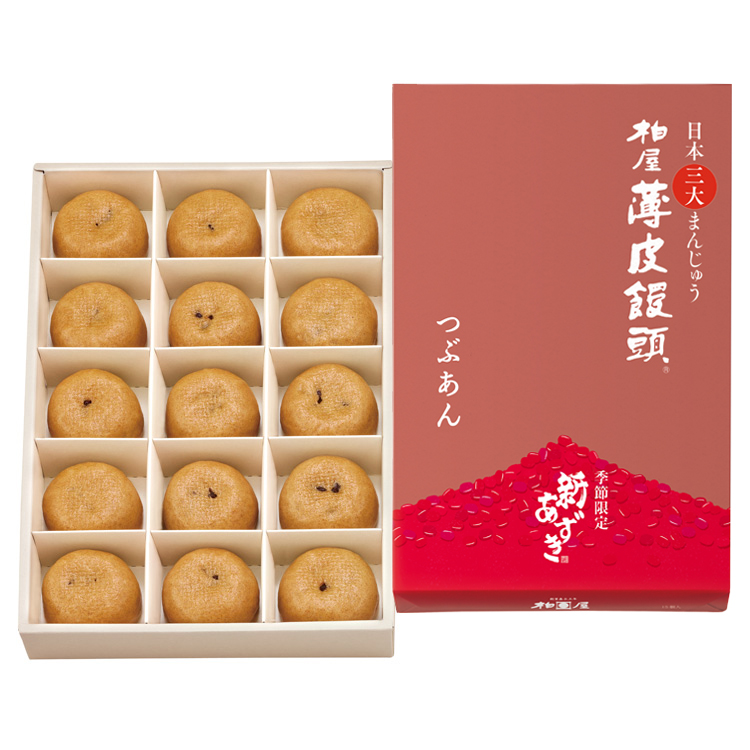 柏屋薄皮饅頭つぶあん15個入(新あずき)