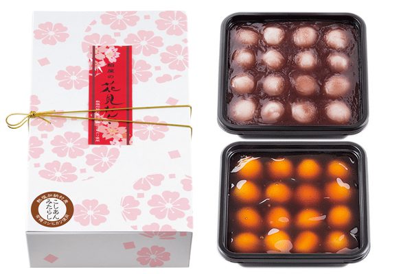 花見二色だんご(こしあん・みたらし)