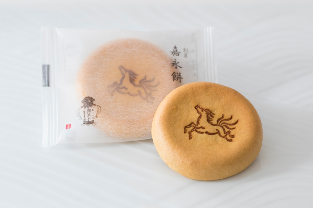 嘉永餅 干支誂え(あつらえ)