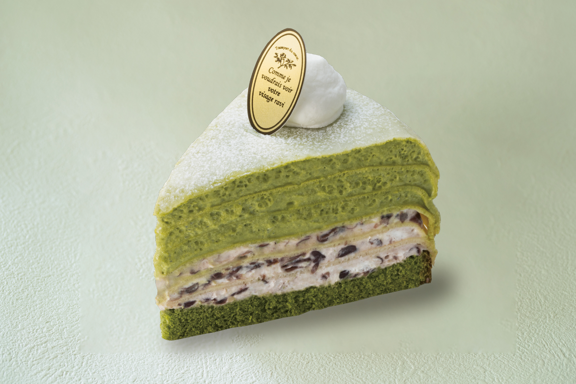 抹茶と小豆のミルクレープ