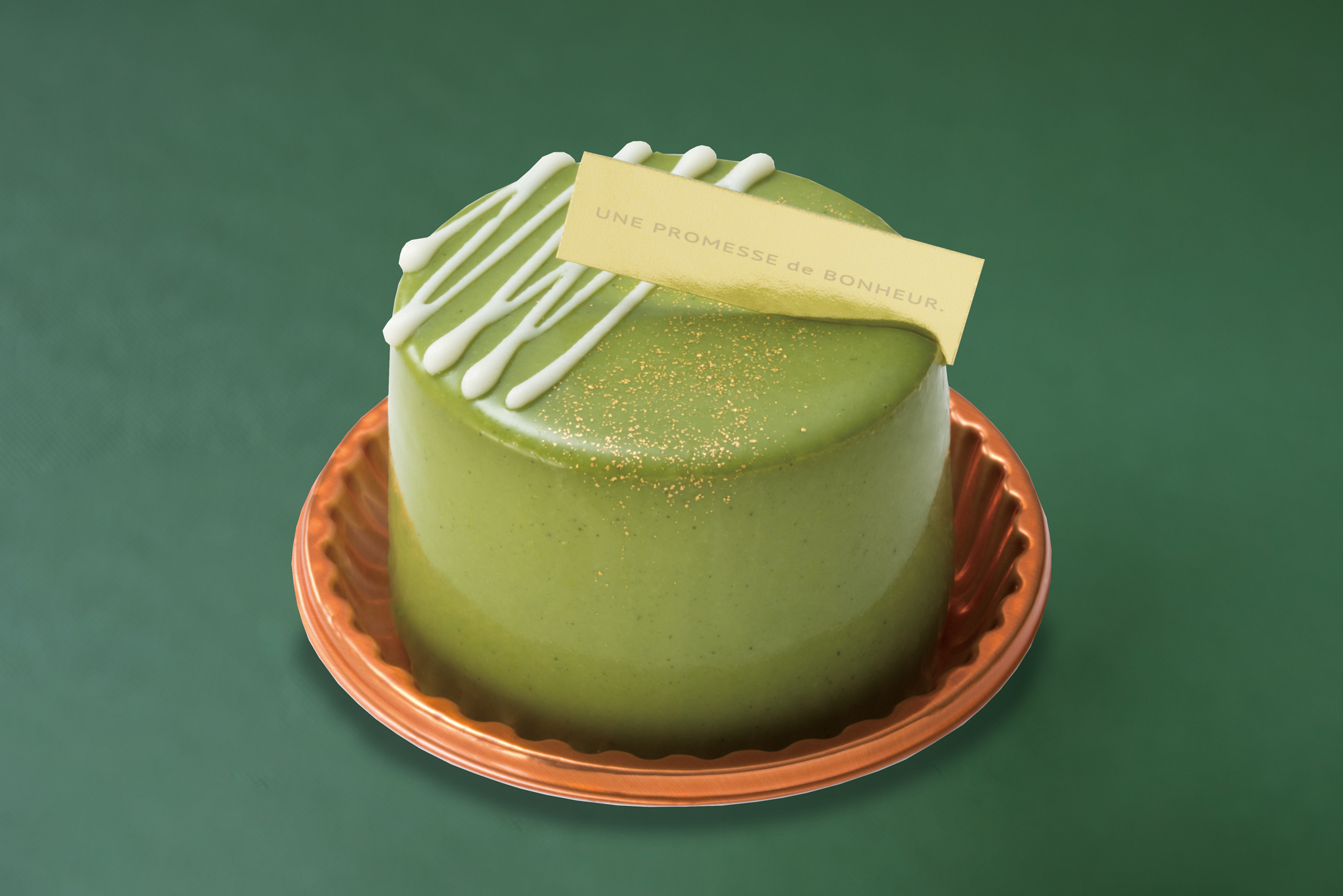 抹茶ムース<span>~パッションフルーツソース入り~</span>