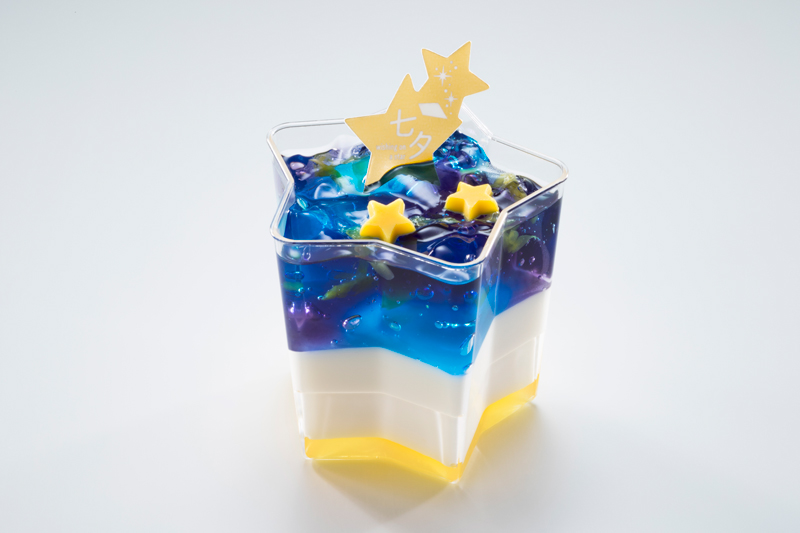 七夕 星空ゼリー